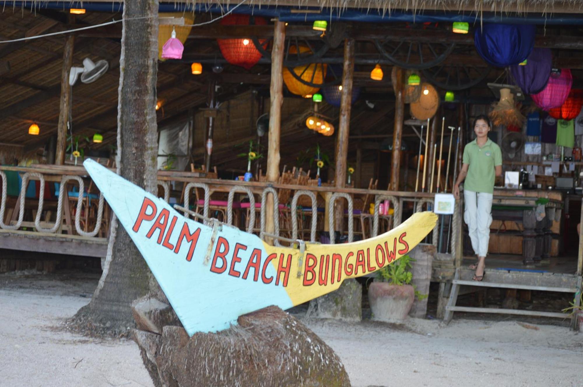Palm Beach Bungalow Resort Prek Svay Village Екстер'єр фото